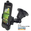HAICOM flexibilní rameno s přísavkou + držák pro LG Optimmus 2X P990